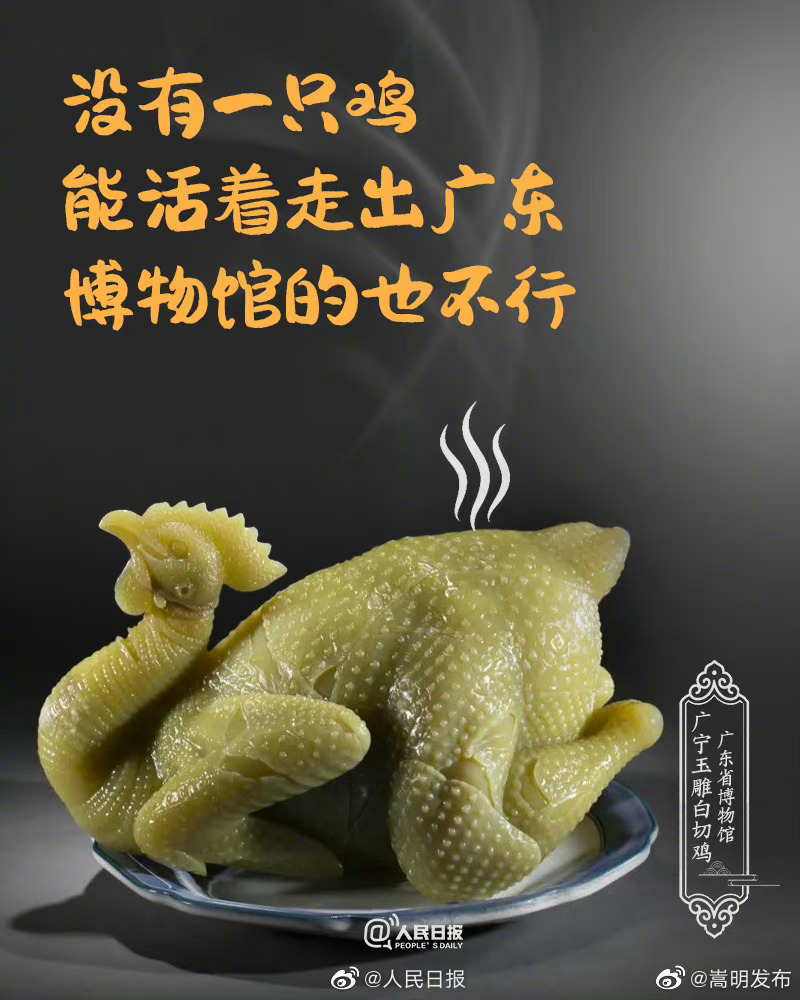 嵩明发布