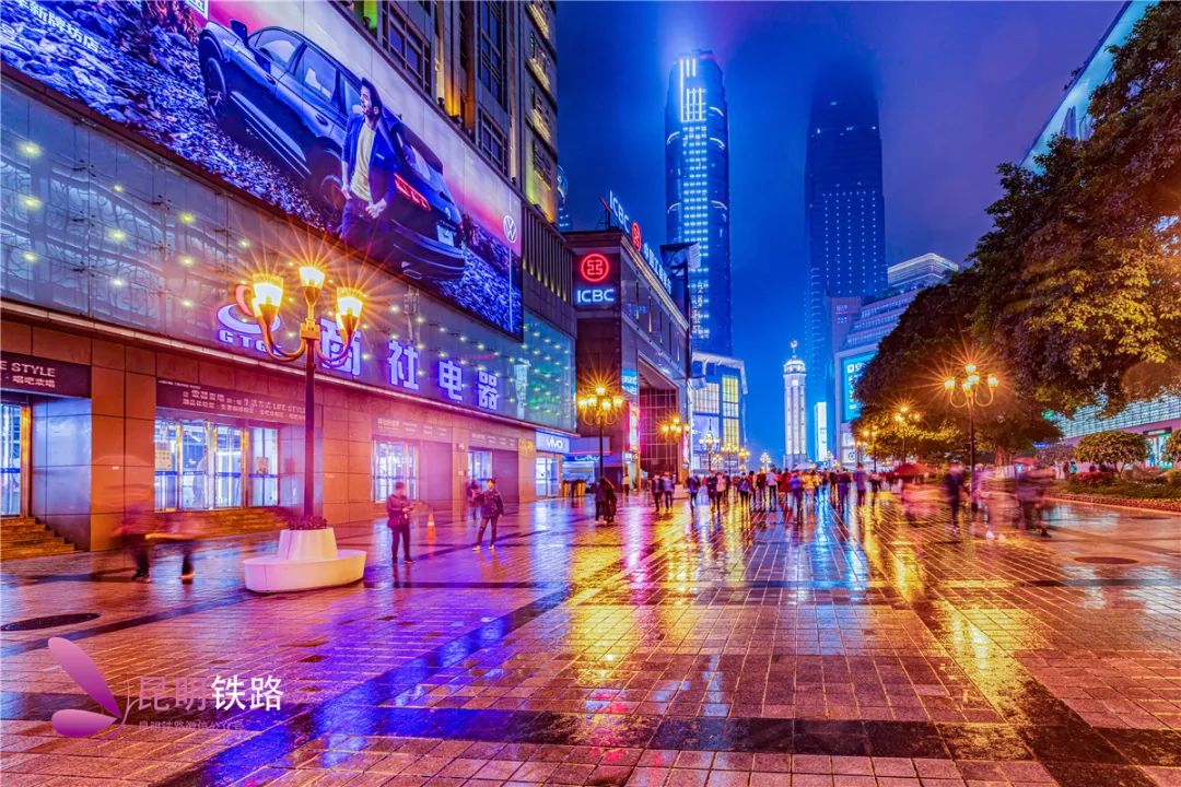 昆明铁路