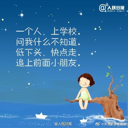 滇池旅游度假区