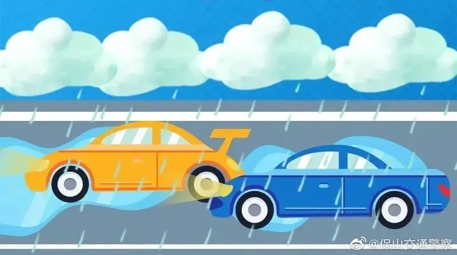 阵雨、中雨、大雨、暴雨……雨天行车需谨慎！