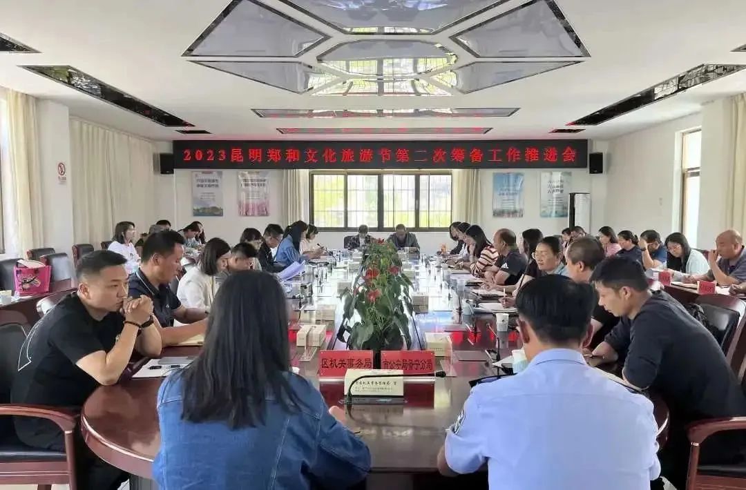 晋宁诗意的栖居地