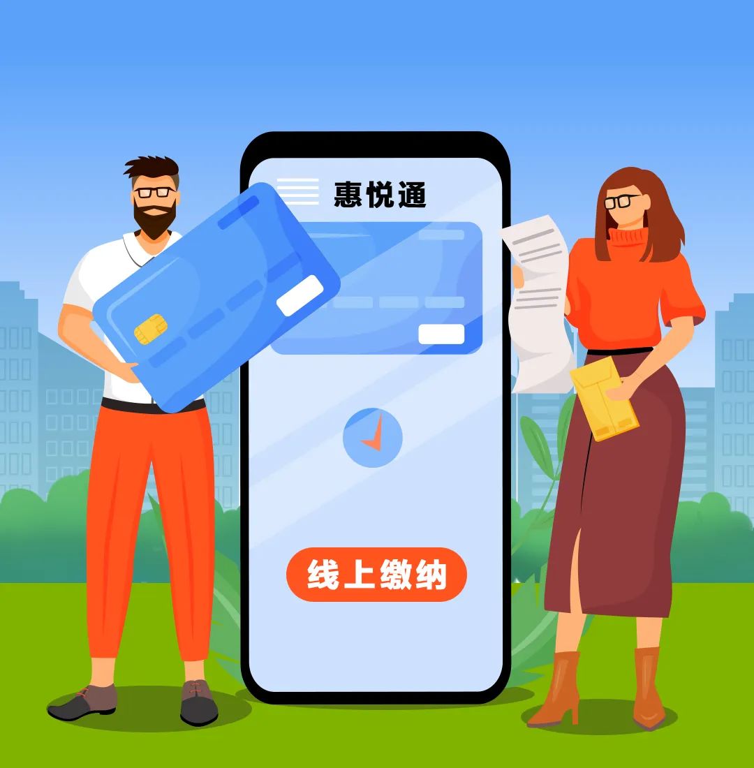 昆明公租房公司