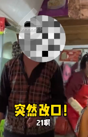 昆明信息港/cnkmxxg