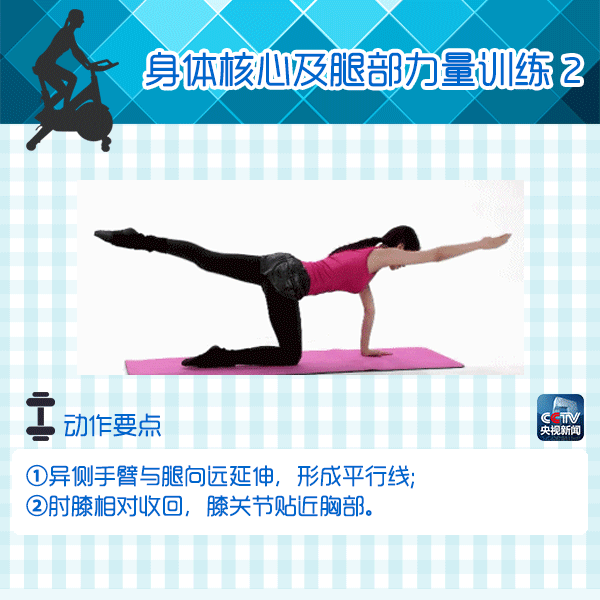 昆明五华发布