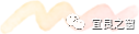 宜良之窗