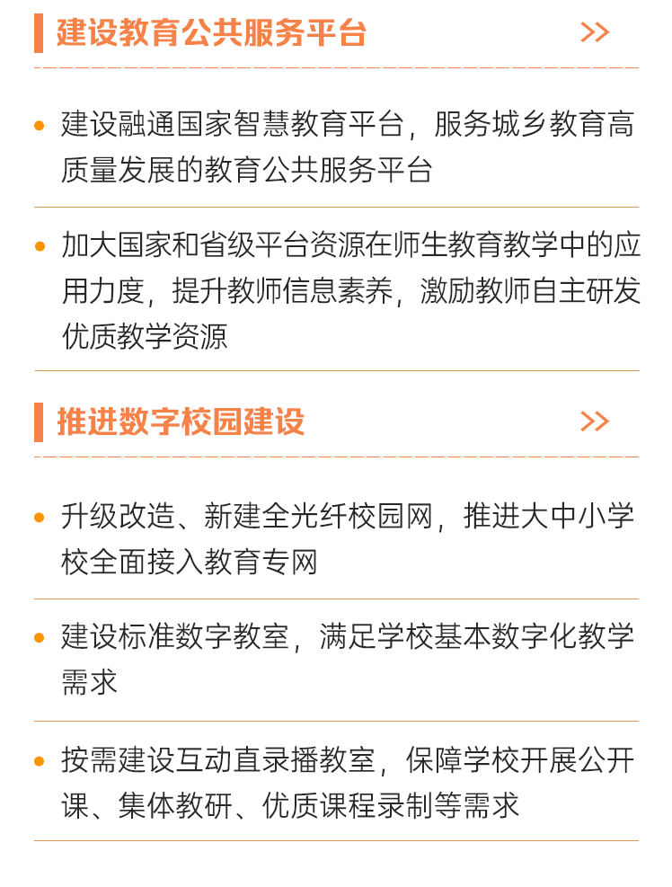 昆明阳宗海风景名胜区