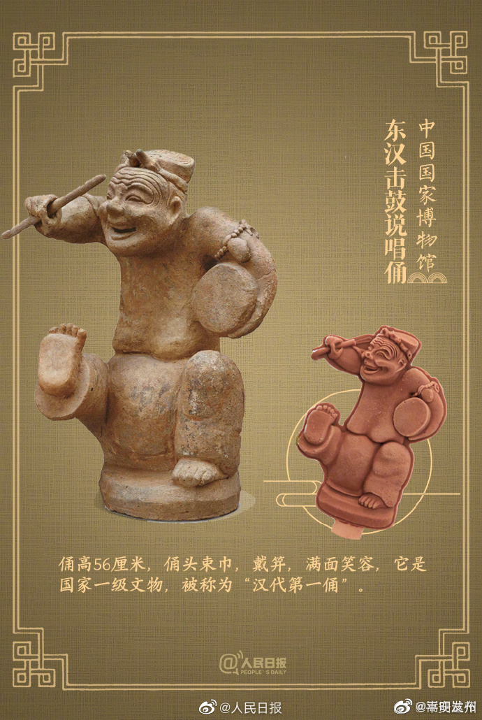 嵩明发布