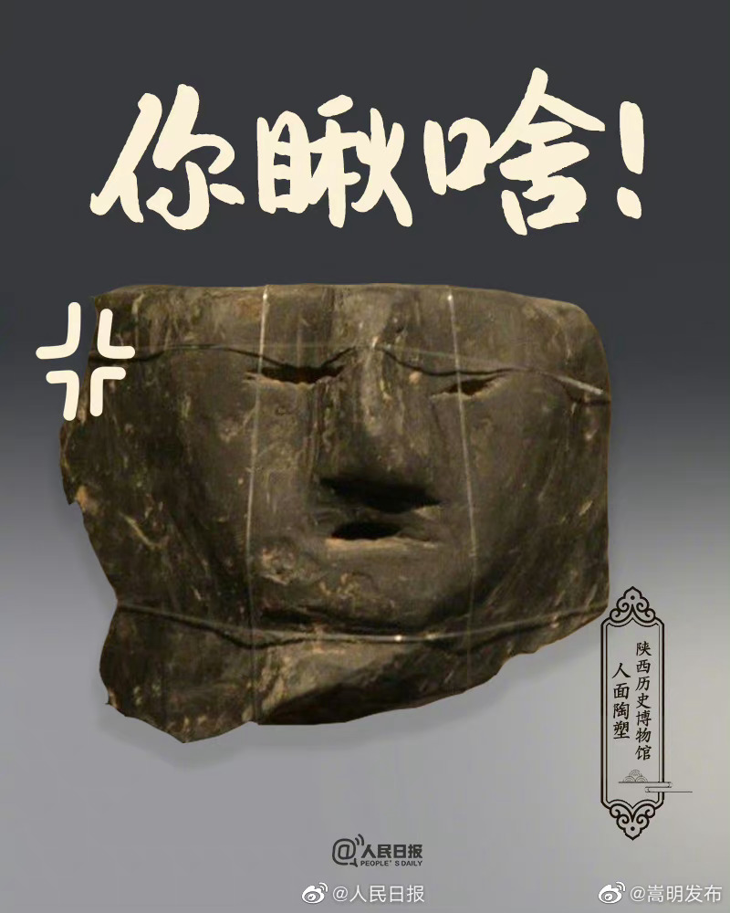 嵩明发布