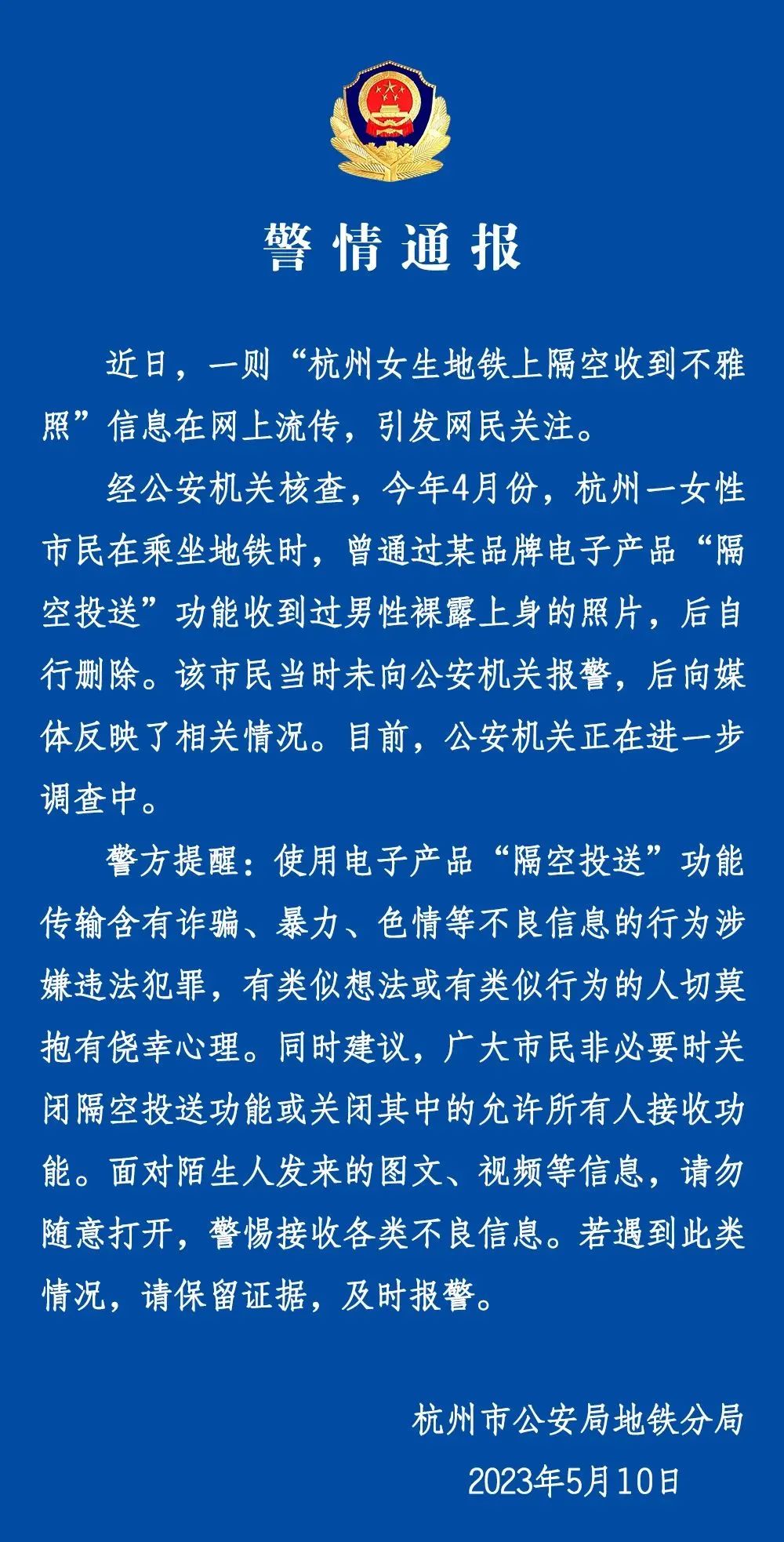 昆明信息港/cnkmxxg