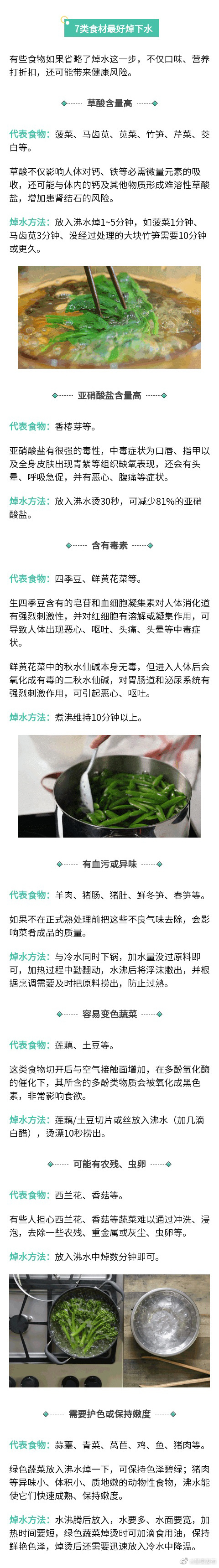 呈贡发布