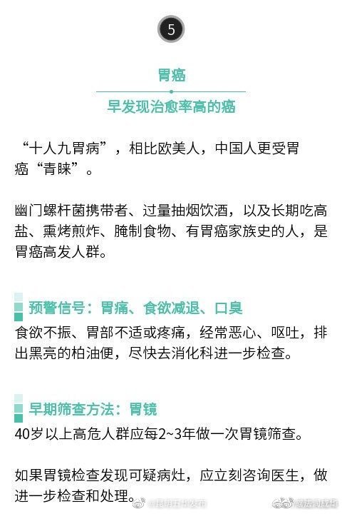 昆明五华发布