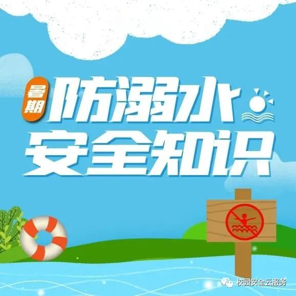 宜良之窗
