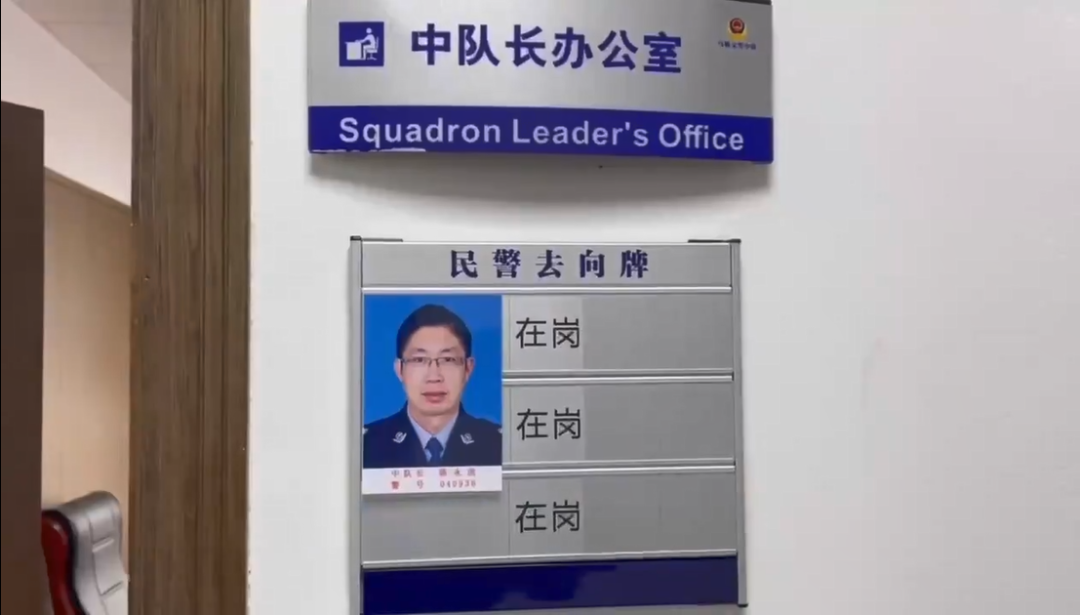掌上春城