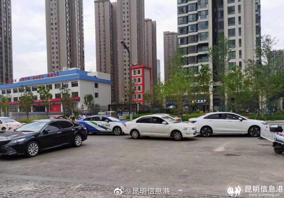 昆明信息港微博
