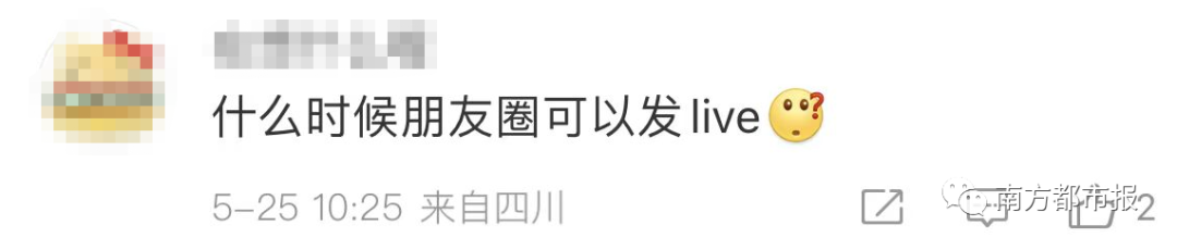 918云南交通台