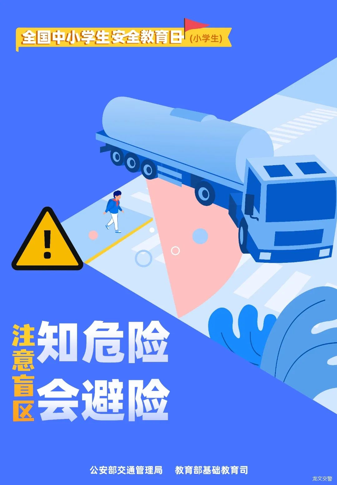 昆明经开区