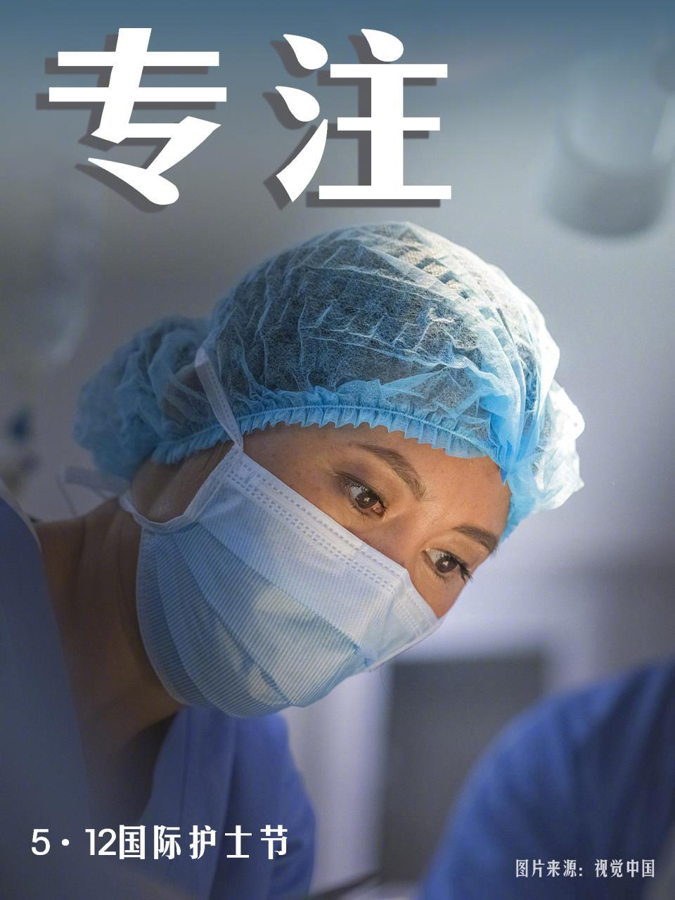 人民网
