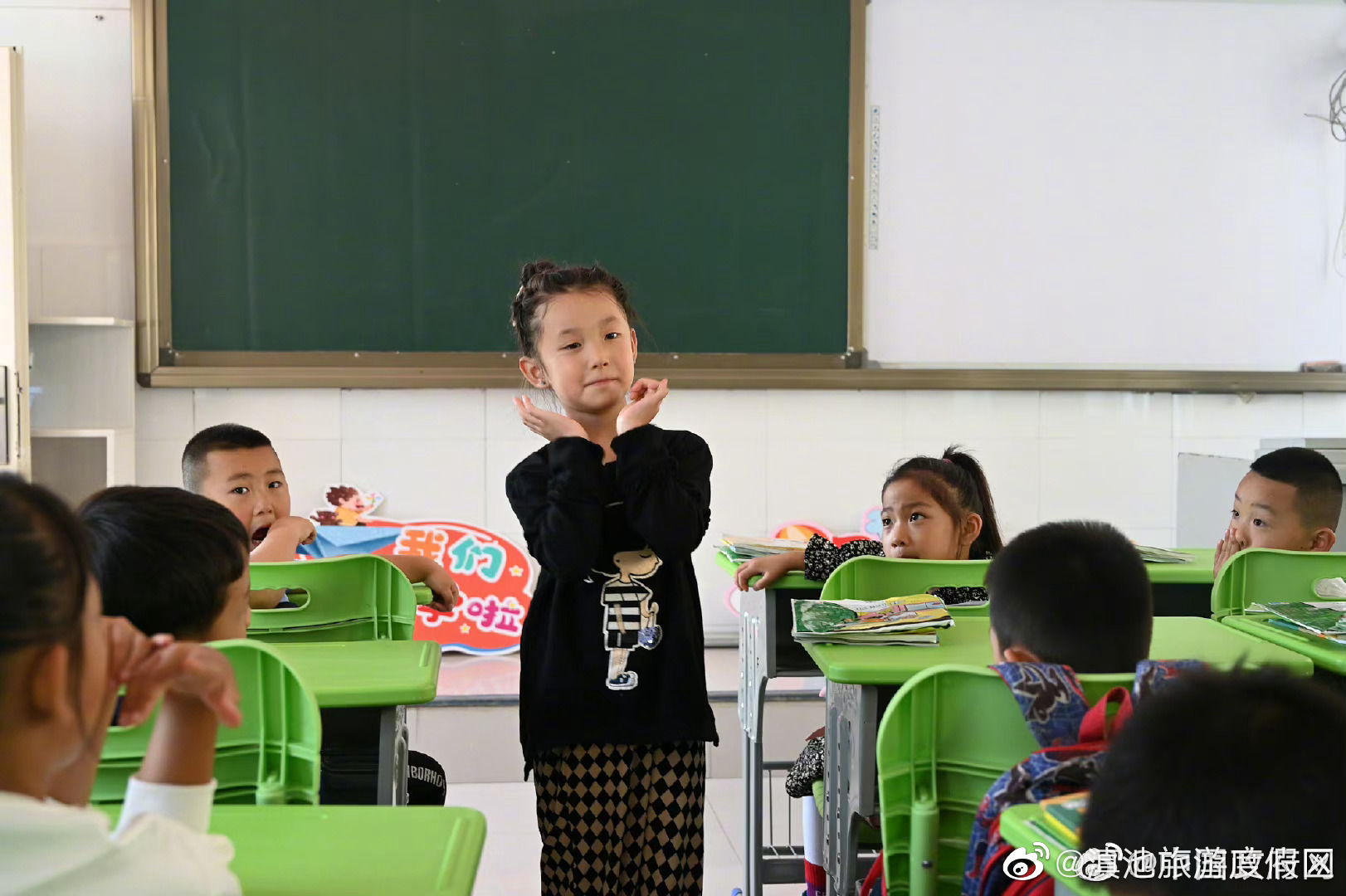 教育部等十八部门关于加强新时代中小学科学教育工作的意见