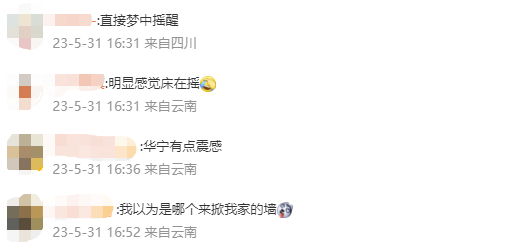 昆明信息港/cnkmxxg