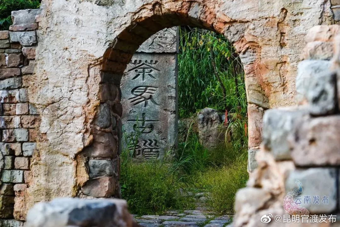 昆明官渡发布