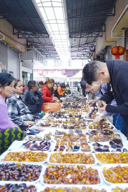 保山新闻网