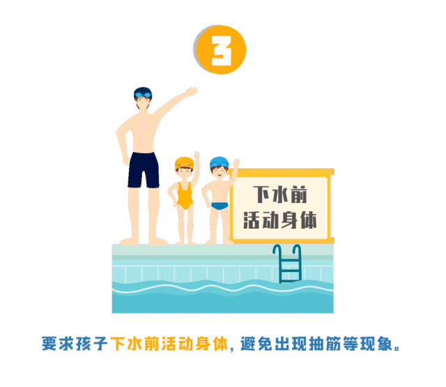 宜良之窗