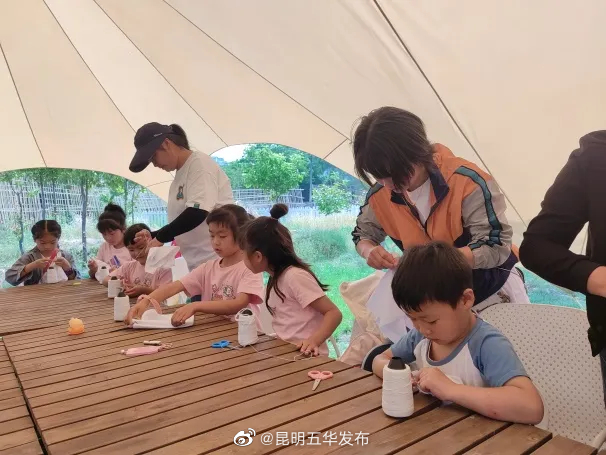 昆明五华发布