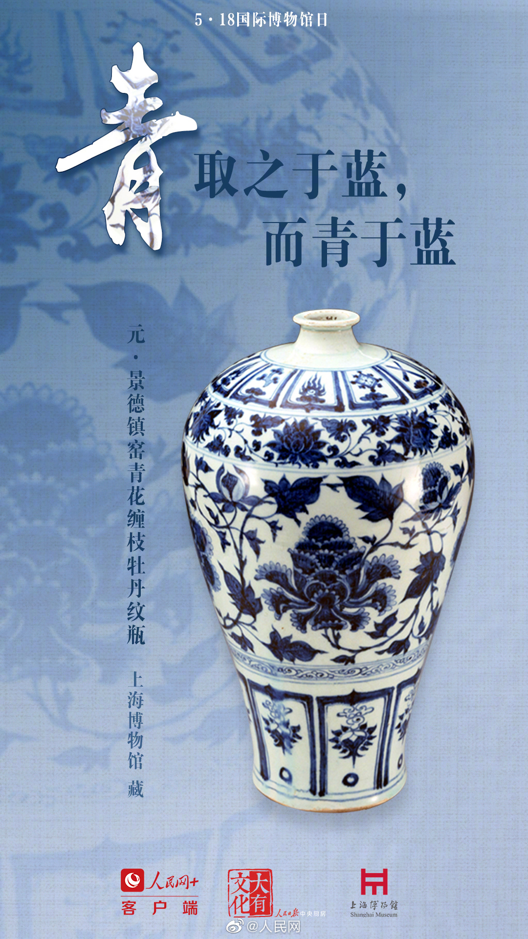 人民网