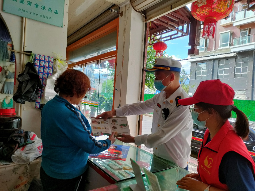 昆明阳宗海风景名胜区