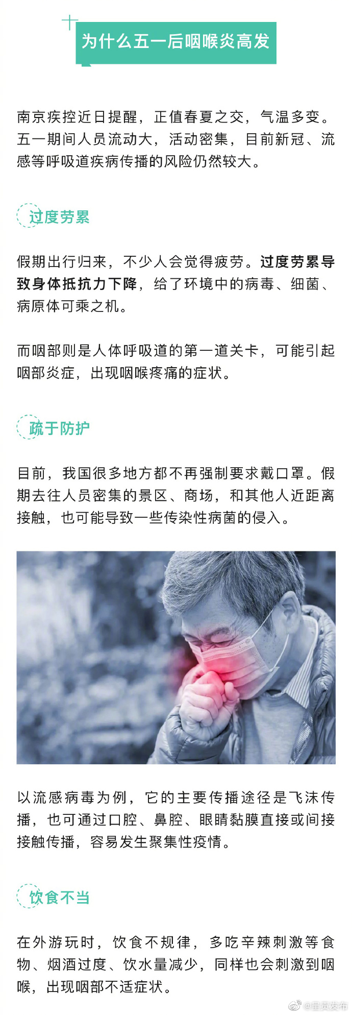 呈贡发布