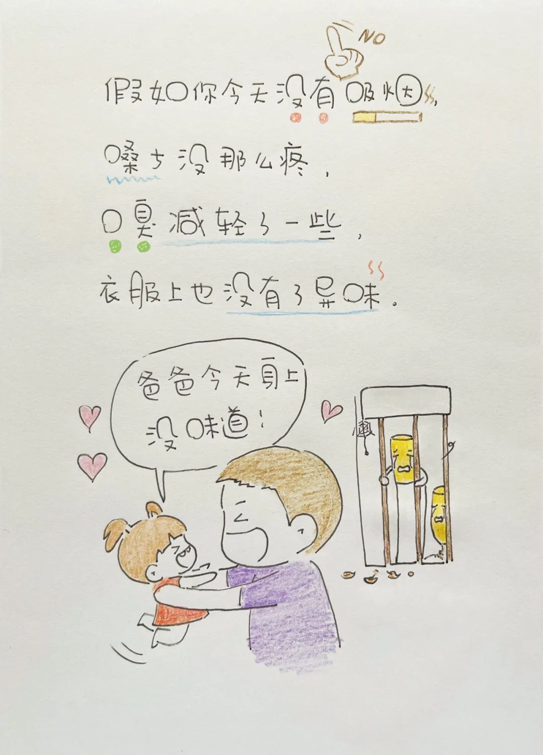 云南昆明民政