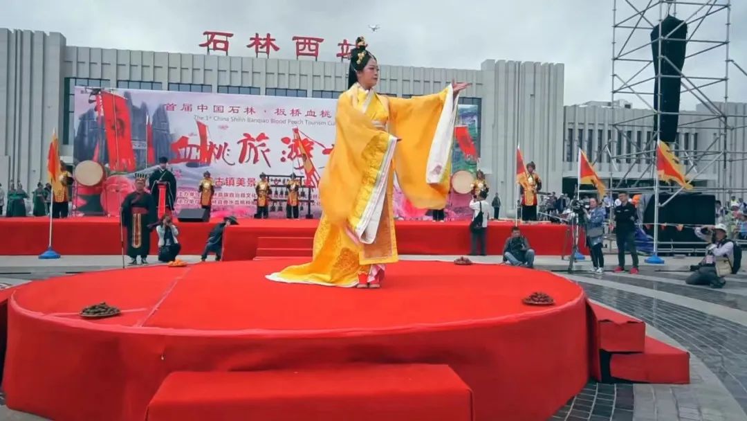 石林融媒