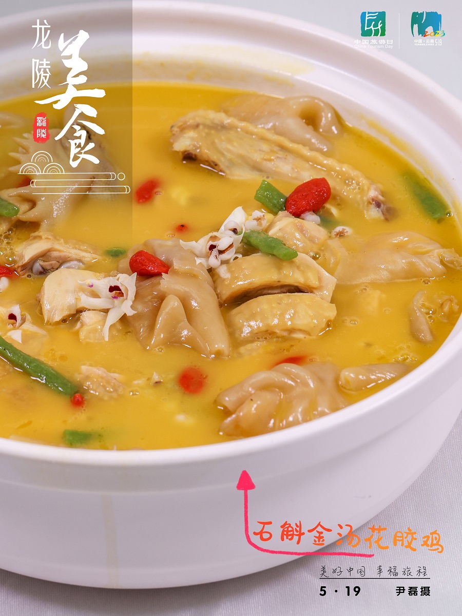 新华网云南频道