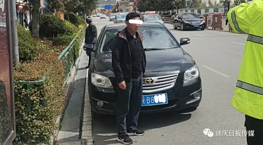 迪庆日报传媒