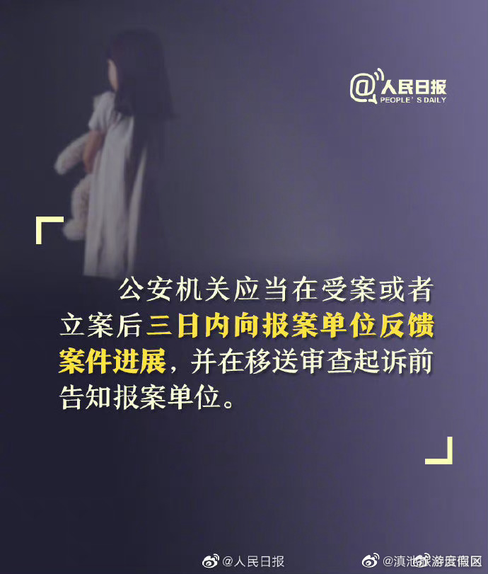 滇池旅游度假区