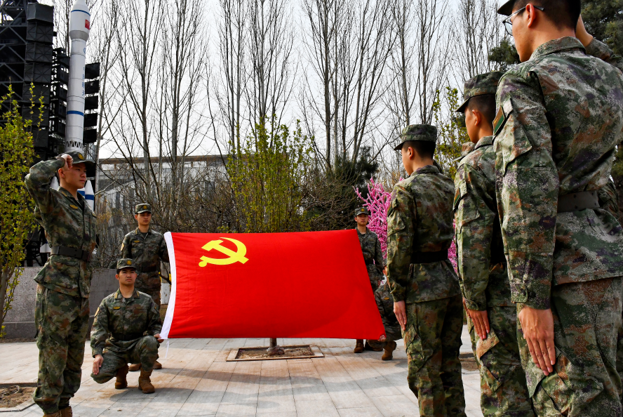 昆明阳宗海风景名胜区