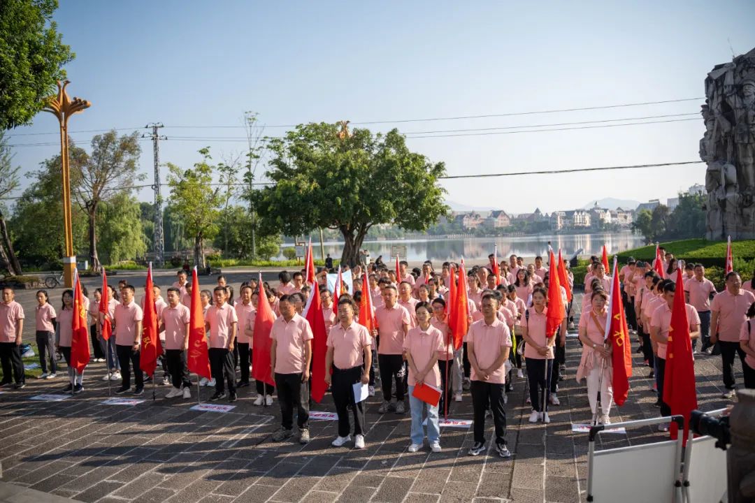 健康腾冲