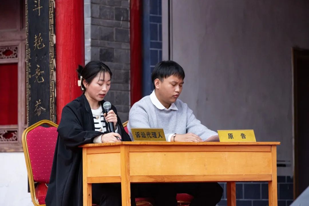 云南政法
