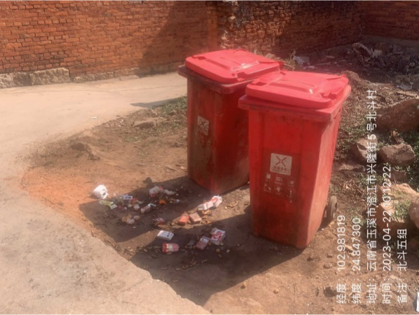 昆明阳宗海风景名胜区