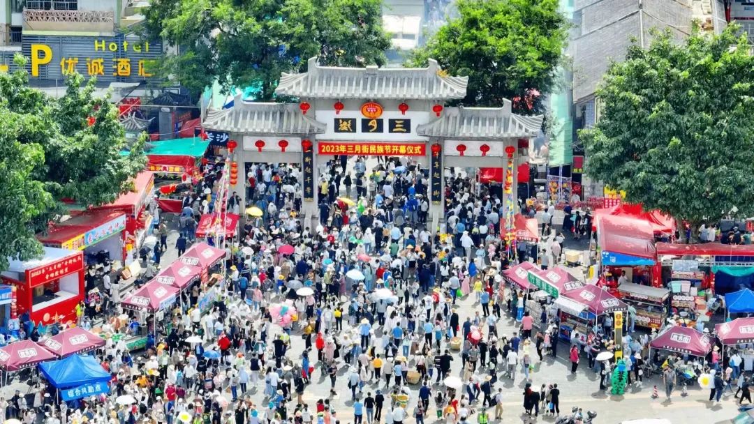 大理日报