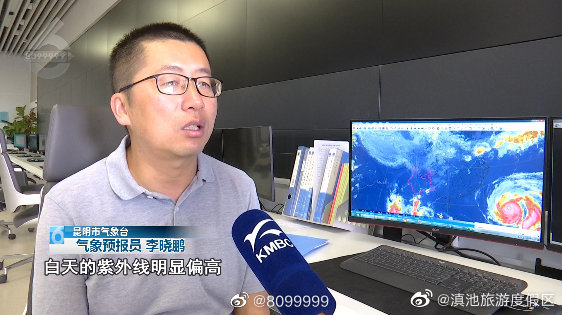 滇池旅游度假区