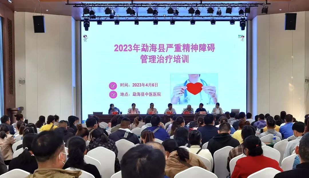 云南省传染病医院