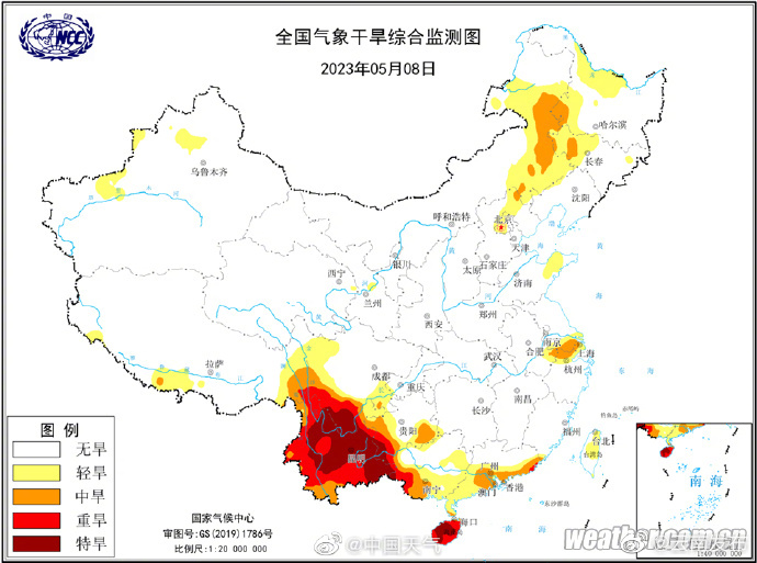 云南发布