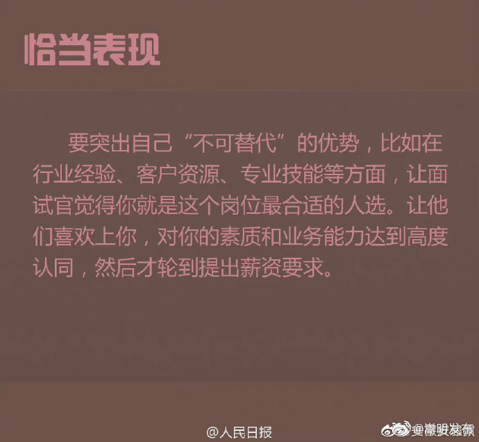嵩明发布