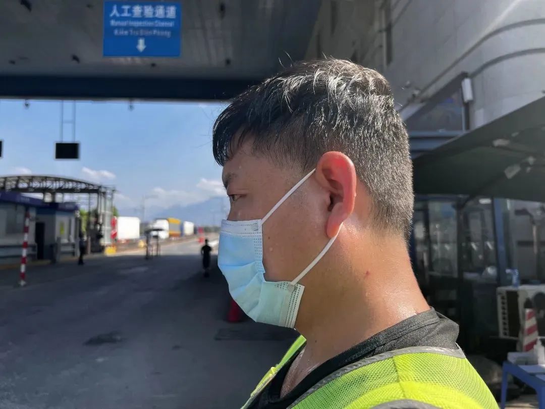 云南政法