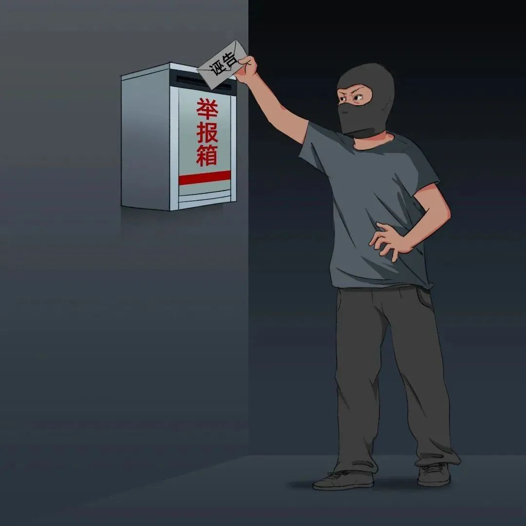 香格里拉清风