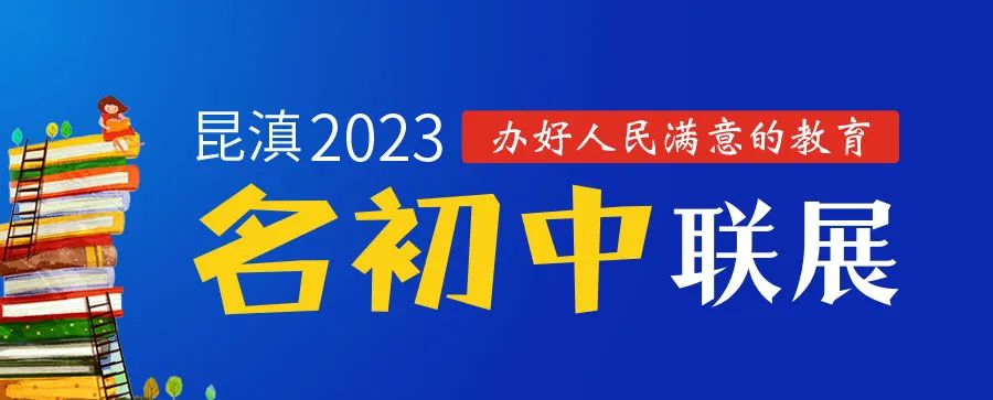 昆明信息港/cnkmxxg