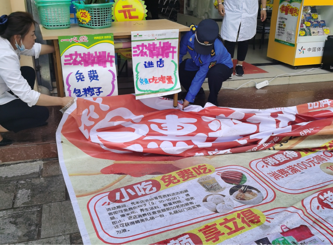 石林融媒