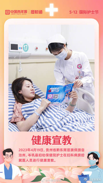 呈贡发布