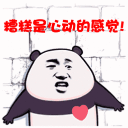 晋宁诗意的栖居地